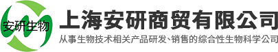 海南億康生態(tài)建設(shè)